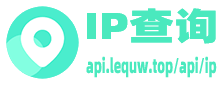 IP查询